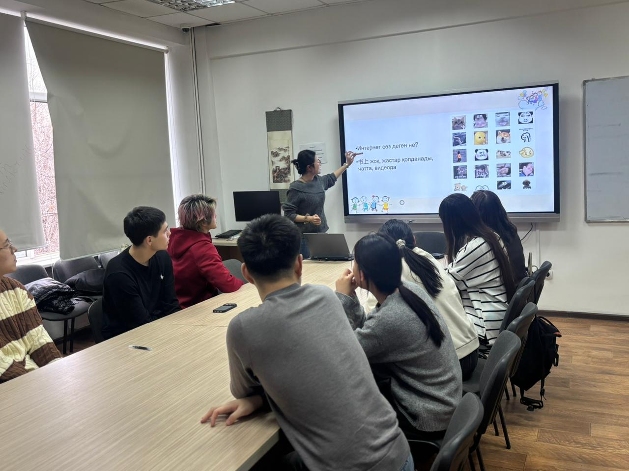 Қытай интернет тілі талқыланған мазмұнды кездесу өтті